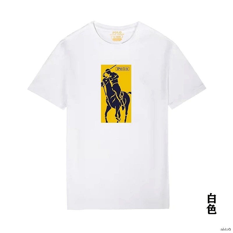 Ralph Lauren Polo Simple White T-shirt