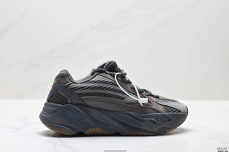 Retro-style Grey and Black Yeezy 700 Shoes