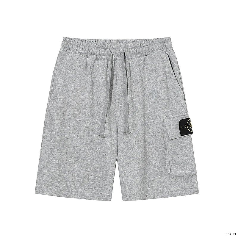 Stone Island Casual Workwear Style Gray Sweat Shorts