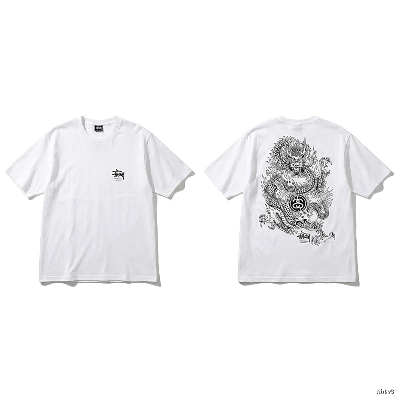 Stussy Chinese-style white T-shirt