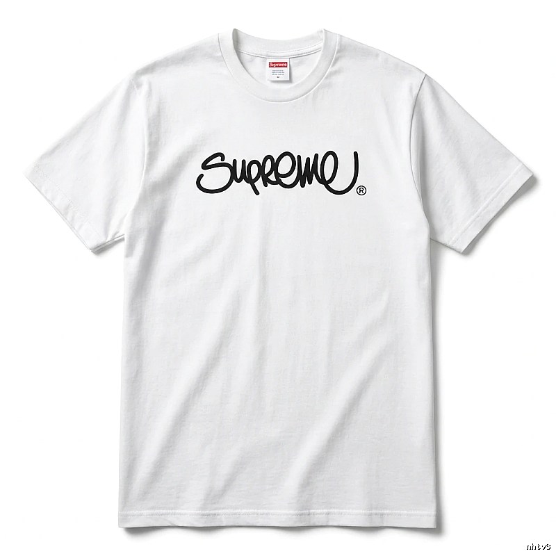 Supreme basic white T-shirt