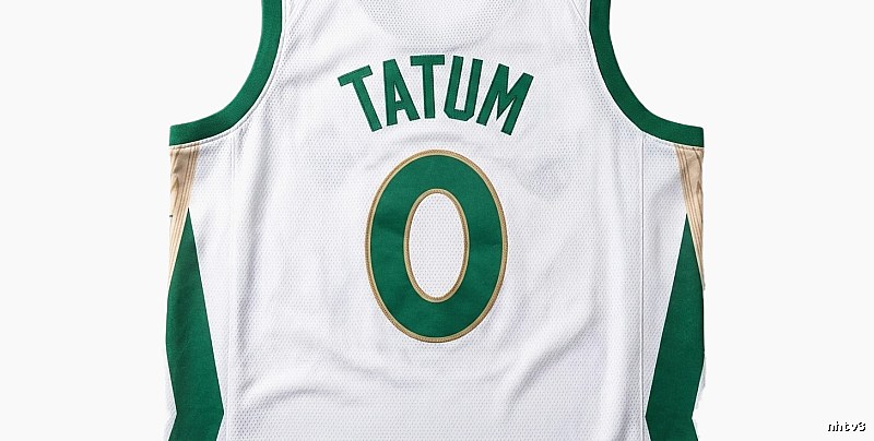 Tatum Series Green and White Basketball Vest