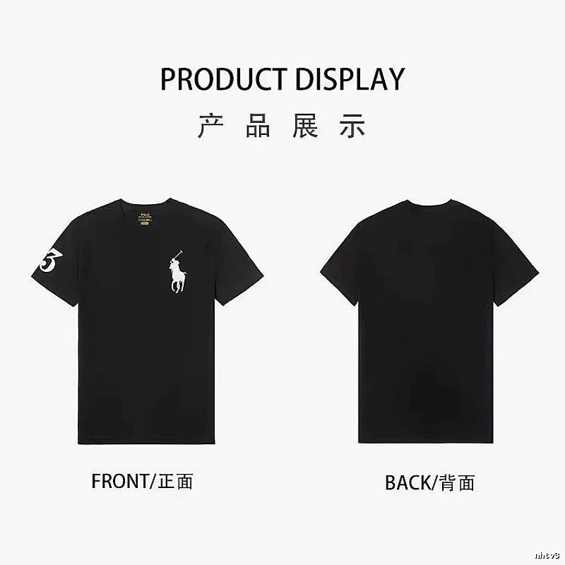 The classic and simple black T-shirt of Ralph Lauren.