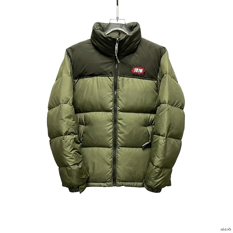 The North Face double - color green down jacket